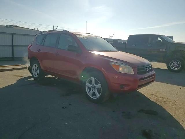 2007 Toyota Rav4 VIN: JTMZD33V875040988 Lot: 41814525
