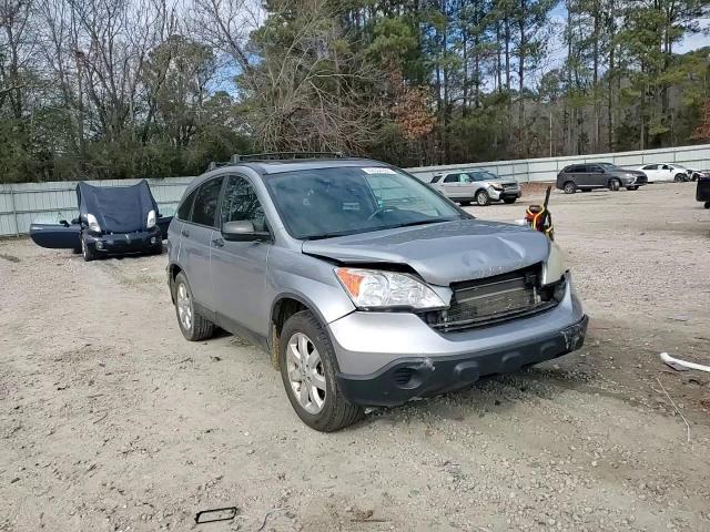 2008 Honda CR-V - Image 12