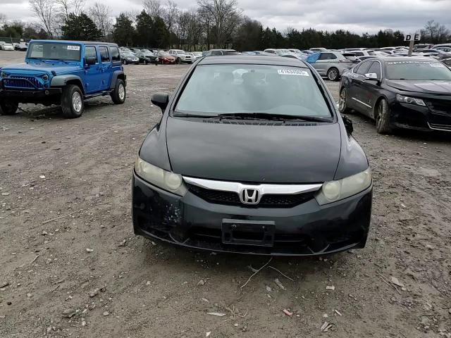 2010 Honda Civic - Image 10
