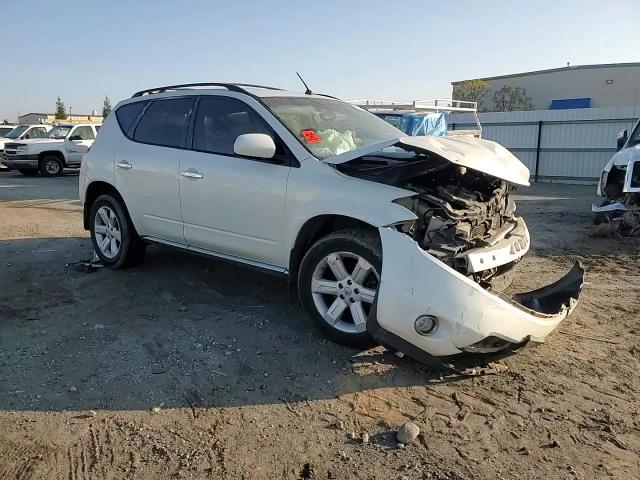 2007 Nissan Murano - Image 11