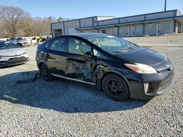 2012 Toyota Prius VIN: JTDKN3DU7C1513561 Lot: 42692915