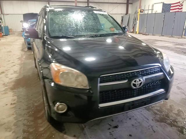 2012 Toyota RAV 4 - Image 15