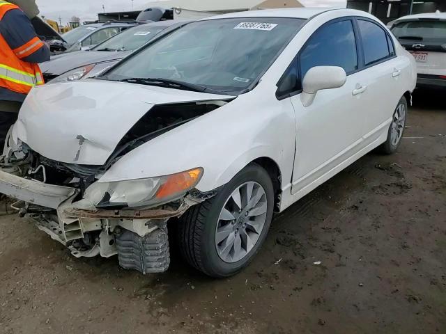 2007 Honda Civic - Image 11
