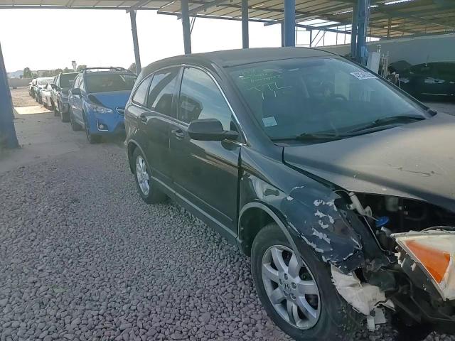 2008 Honda CR-V - Image 11