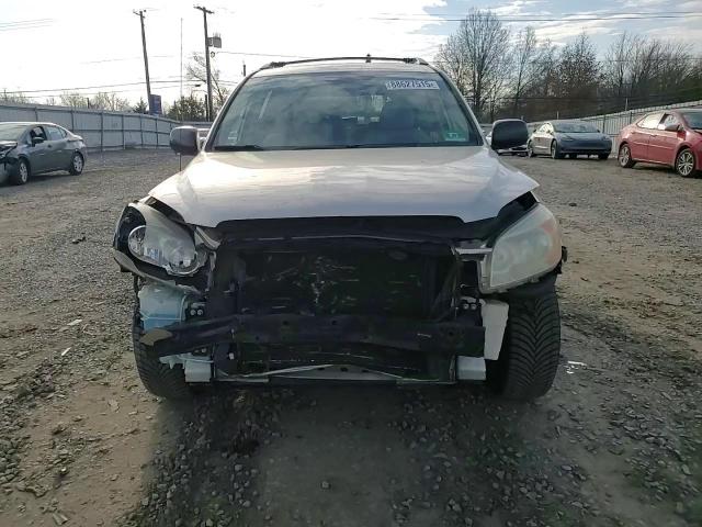 2008 Toyota RAV 4 - Image 12