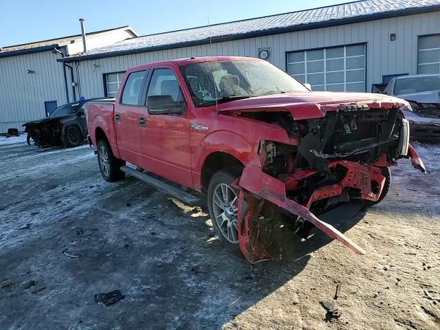 2014 Ford F-150 - Image 11