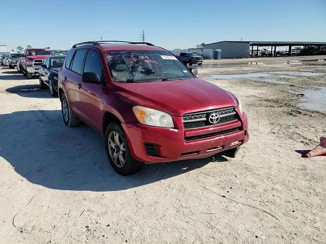 2011 Toyota RAV 4 - Image 12
