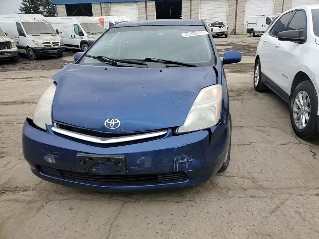 2008 Toyota Prius VIN: JTDKB20U687730435 Lot: 42702674