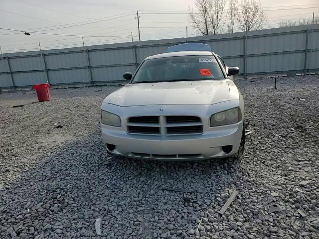 2010 Dodge Charger VIN: 2B3AA4CT8AH188795 Lot: 67582154