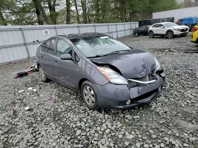 2007 Toyota Prius VIN: JTDKB20U773226370 Lot: 44315134