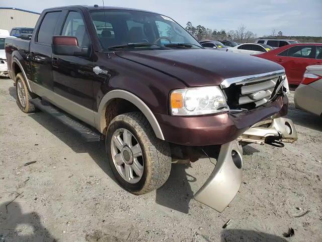 2008 Ford F-150 - Image 11