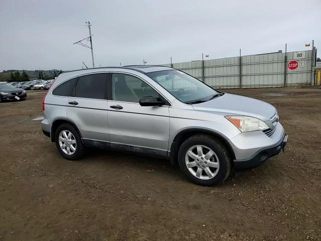 2009 Honda CR-V - Image 12