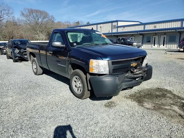 2009 Chevrolet Silverado - Image 11