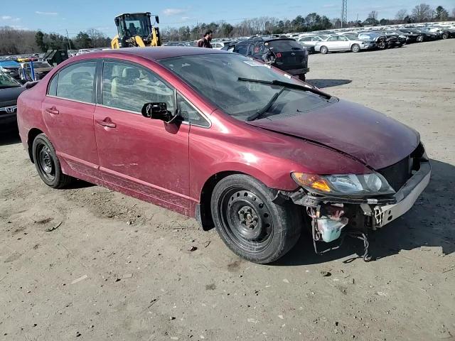 2007 Honda Civic - Image 11