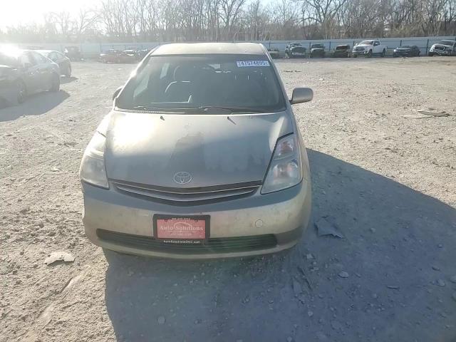 2009 Toyota Prius - Image 11