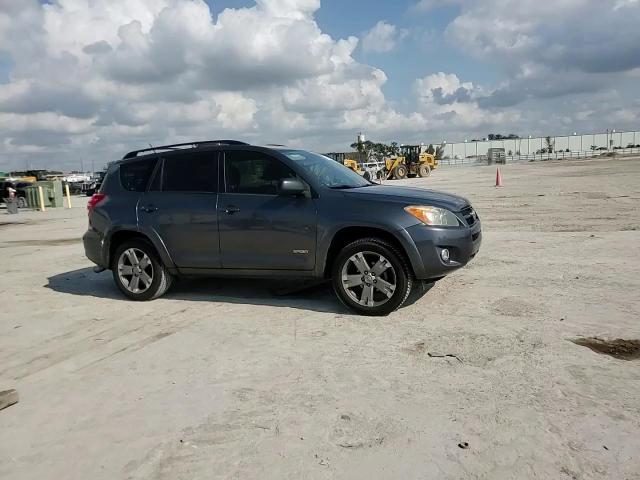 2009 Toyota RAV 4 - Image 12