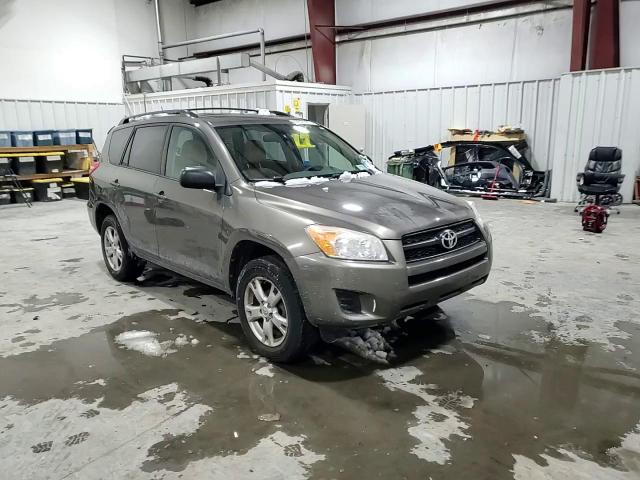 2011 Toyota RAV 4 - Image 12