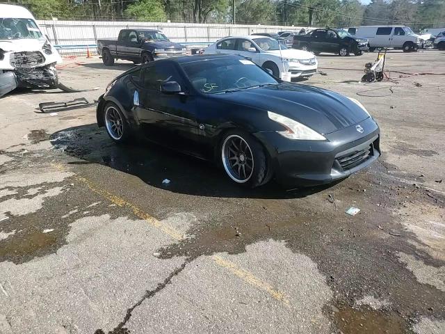 2012 Nissan 370Z - Image 14