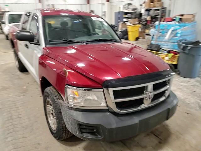 2008 Dodge Dakota - Image 11