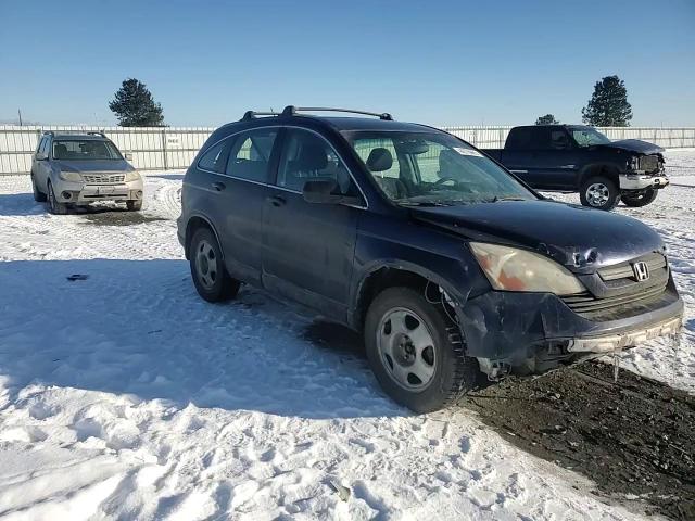 2007 Honda CR-V - Image 11