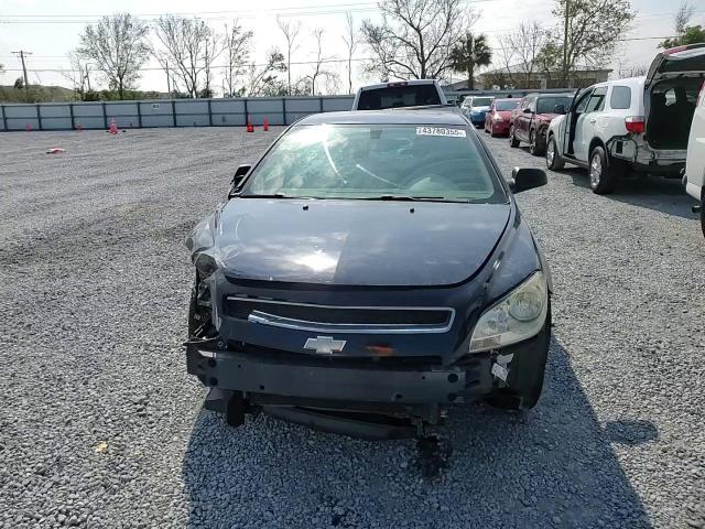 2008 Chevrolet Malibu - Image 11