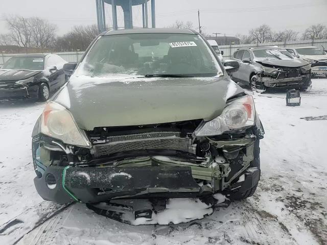 2007 Honda CR-V - Image 12