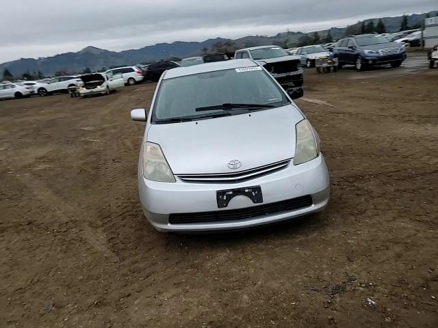 2008 Toyota Prius - Image 11