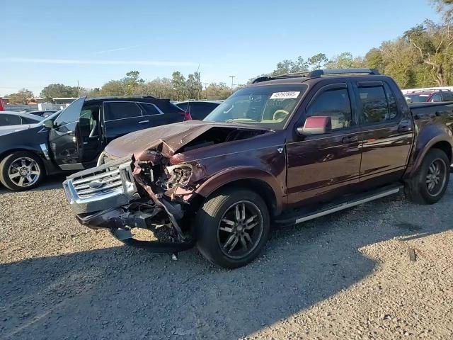 2007 Ford Explorer - Image 10