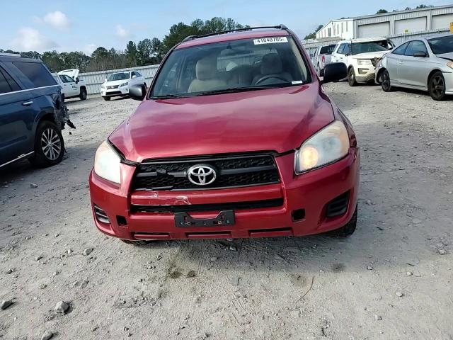 2011 Toyota RAV 4 - Image 11