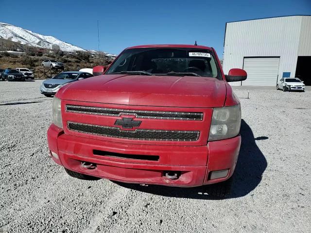 2011 Chevrolet Silverado - Image 11