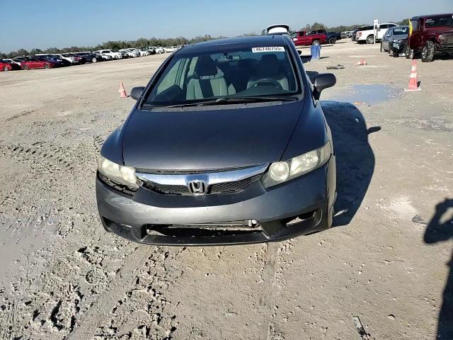 2010 Honda Civic - Image 11