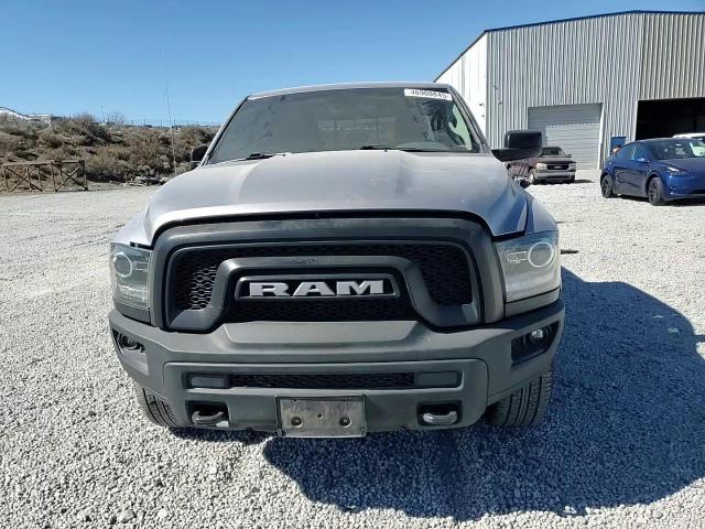 2020 RAM 1500 - Image 12