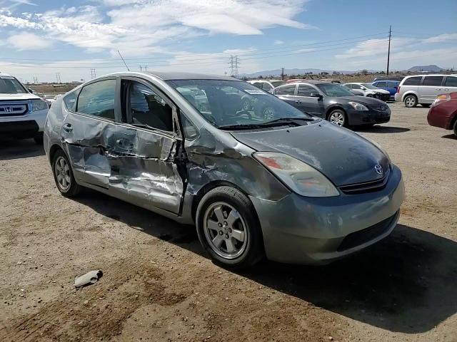 2005 Toyota Prius - Image 11
