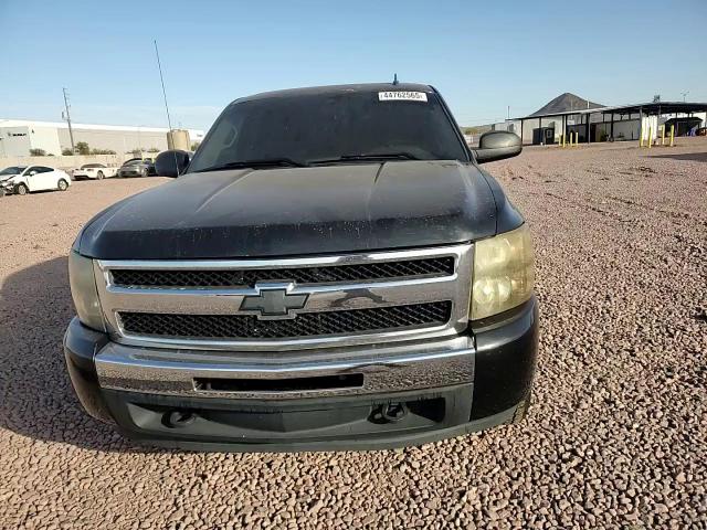 2009 Chevrolet Silverado - Image 10