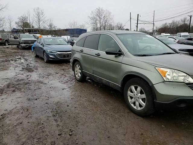 2007 Honda CR-V - Image 10