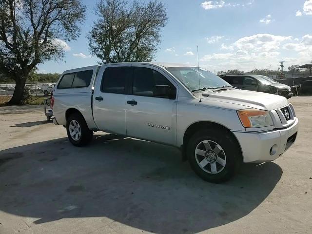 2008 Nissan Titan Xe VIN: 1N6BA07D38N347008 Lot: 45123825
