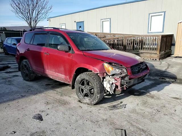 2012 Toyota RAV 4 - Image 15