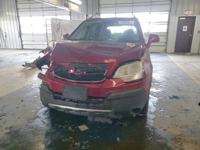 2008 Saturn VUE - Image 12