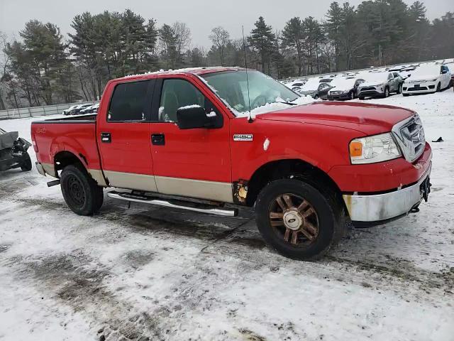 2008 Ford F-150 - Image 13