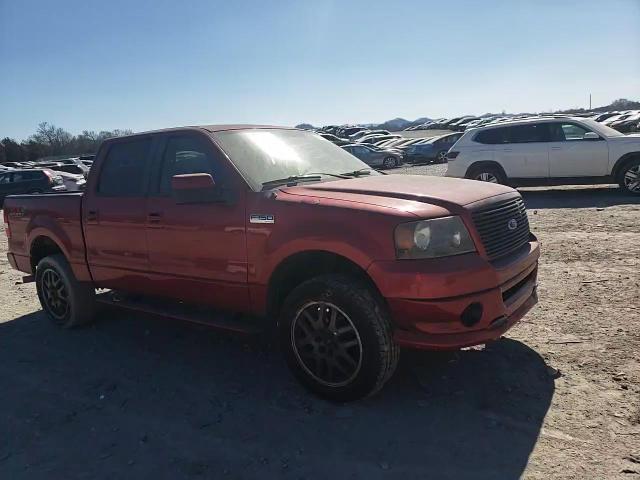 2008 Ford F-150 - Image 10