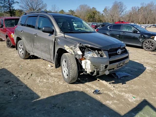 2012 Toyota RAV 4 - Image 13