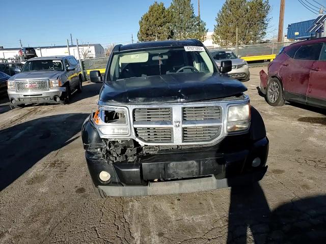 2007 Dodge Nitro Sxt VIN: 1D8GU28K07W664229 Lot: 47071265