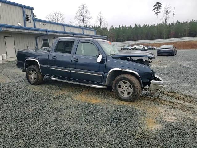 2006 Chevrolet Silverado C1500 VIN: 2GCEC13T561231465 Lot: 45098445
