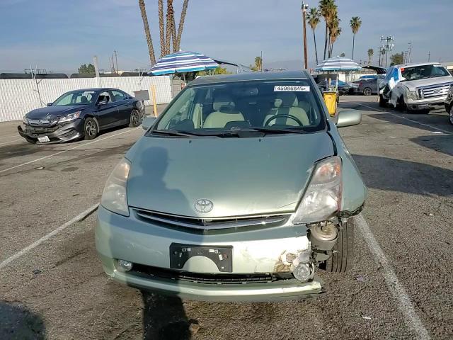 2008 Toyota Prius - Image 11