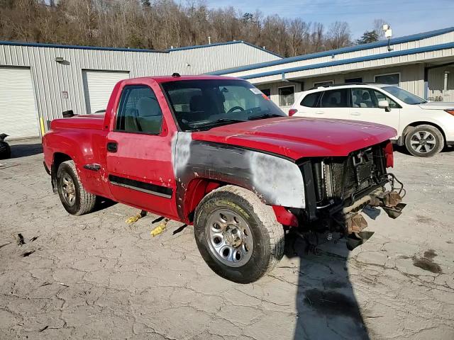 2005 Chevrolet Silverado C1500 VIN: 1GCEC14T75Z246926 Lot: 45602025