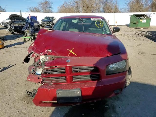 2007 Dodge Charger - Image 11