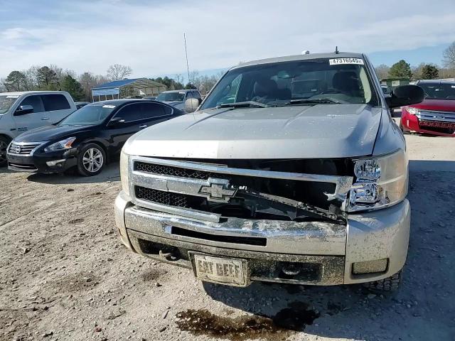 2011 Chevrolet Silverado - Image 11