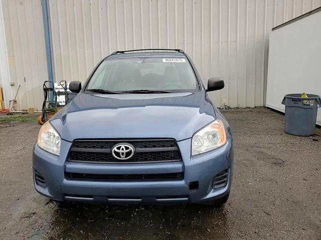 2012 Toyota RAV 4 - Image 14