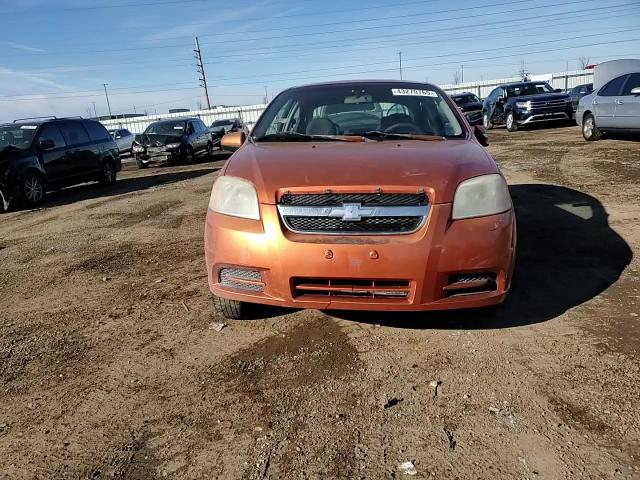 2007 Chevrolet Aveo - Image 11