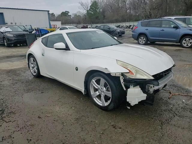 2012 Nissan 370Z - Image 14